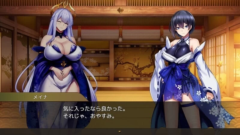 [RPG/PC]操灭巫女梅伊娜 体験版＋α版 v1.0.1 AI汉化 [3+391M][百度盘]