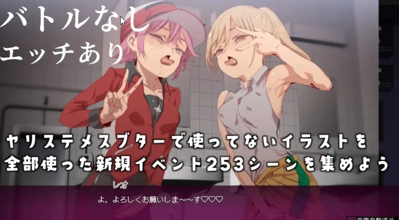 [正式版] 不一次性弃置的母猪 汉化版+存档 [PC+安卓] [1+4.5G][百度盘]
