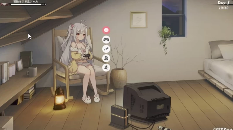 [PC]和存在感薄弱的妹妹一起的简单生活v1.3.4步兵+作弊+存档 [1+2g][百度盘]