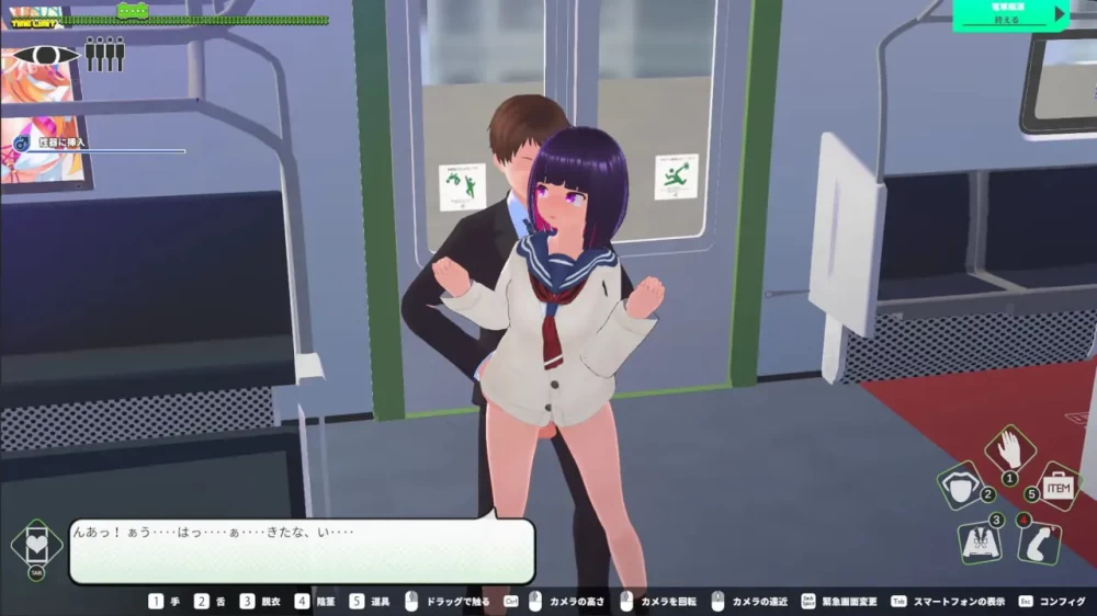 【3D/PC/官中/动态】循环列车 – 用骚扰应用程序对那个女孩… [1+1.92g][百度盘]