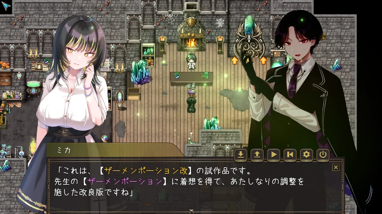 [RPG/百破/恶堕/PC] 百合姬学园的异性恋  v1.02 AI汉化+存档 [3+2.51G][百度盘]