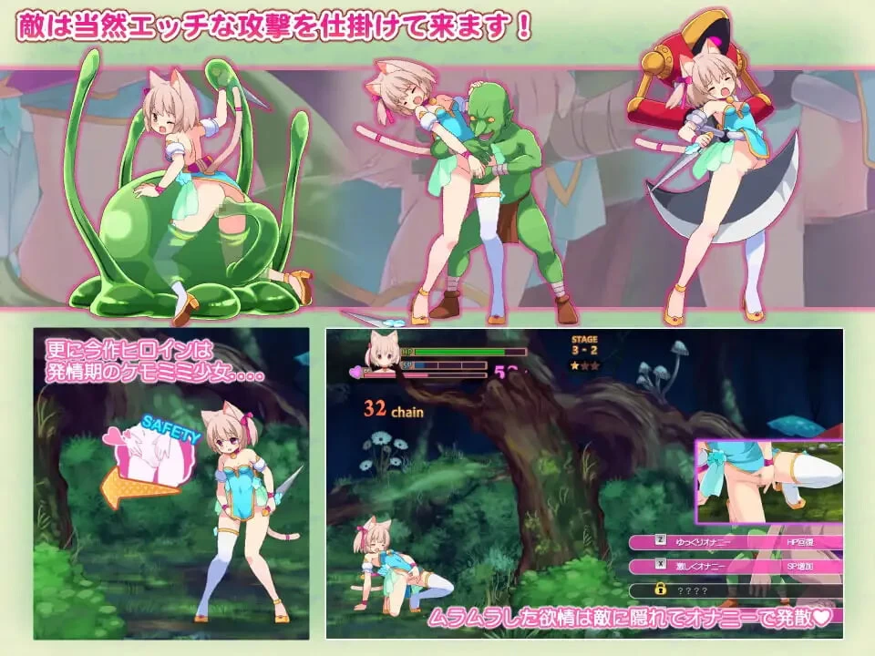 PC新汉化[日式ACT/动态] 贝尔海姆的迷途猫 v1.02 AI汉化版+存档 [1+430m][多种下载方式]