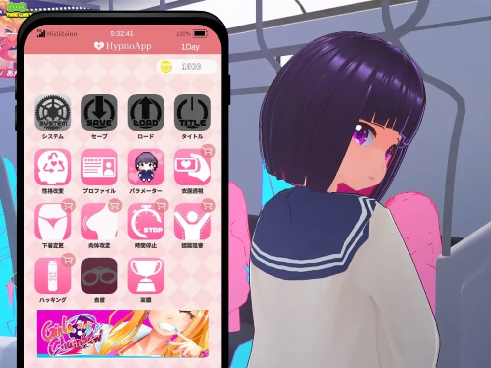 【3D/PC/官中/动态】循环列车 – 用骚扰应用程序对那个女孩… [1+1.92g][百度盘]