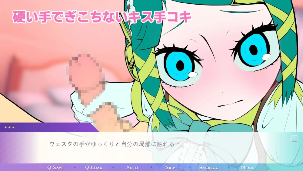 PC[女仆/纯爱/AI汉化] 健全家务用安卓机器人维斯塔的不适… [2+170M][百度盘]