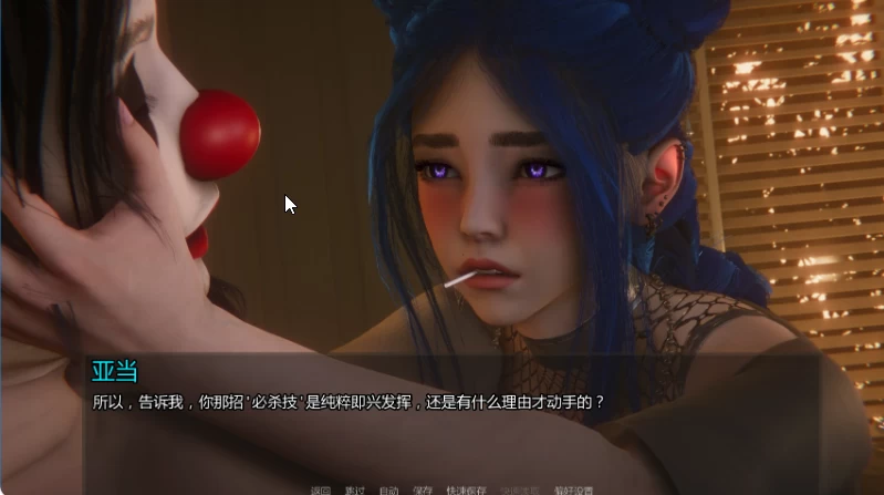 [亚洲风SLG/动态] 小丑队v0.1 Part 2 汉化版 [PC+安卓] [1+5G][百度盘]