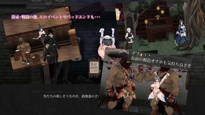 [PC/动态/官中+补充汉化]魔女复仇之夜地狱之门:堕入黑暗V1.2.7 [1+3G][百度盘]