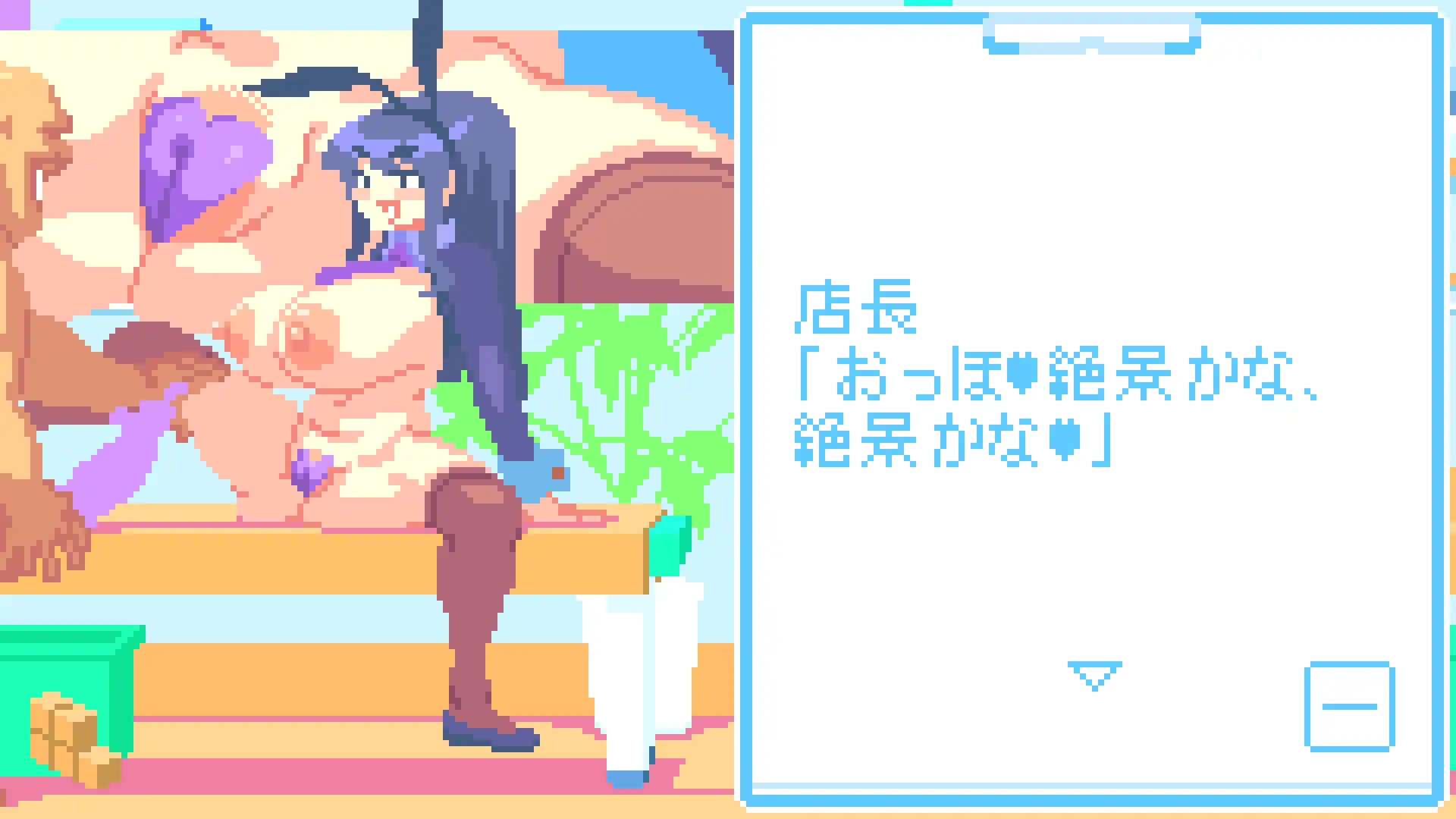[PC/SLG/像素]健全屋v1.0.0 AI汉化版[10M] [1+10M][百度盘]