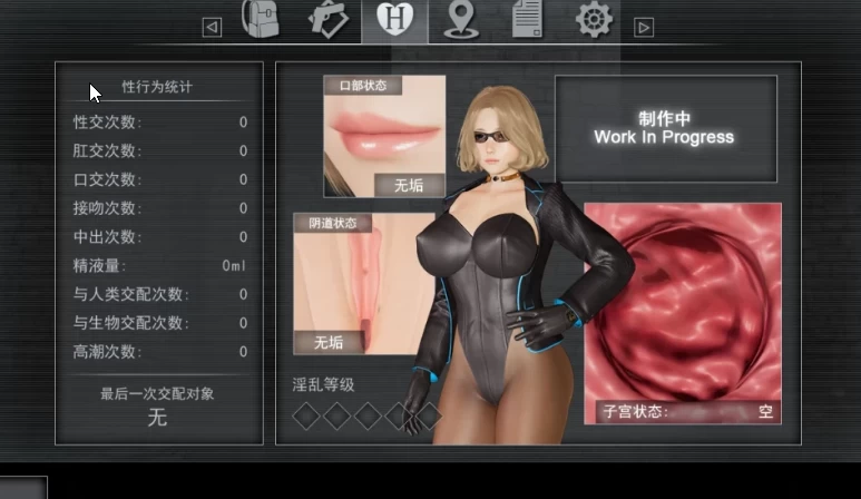 [动作ACT/动态/PC] 逃离丧尸之城3Ver0.335 AI汉化步兵版+存档 [1+5G][百度盘]