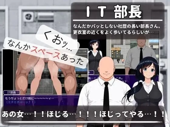 [RPG/双端/动态/NTR]大家的人妻美雪 内嵌AI汉化+作弊 [3+1.95G][百度盘]