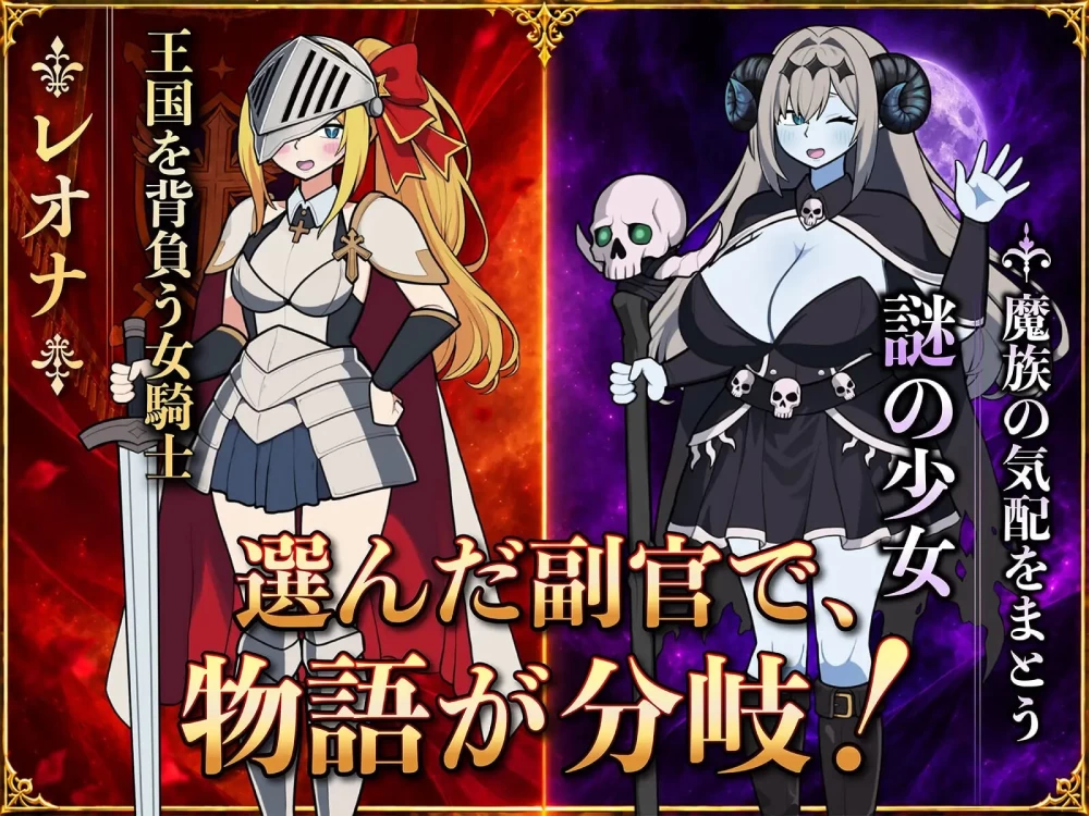 [SLG官中PC MAC动态]路人娘公会制作器 モブ娘ギルドv1.13 [1+1G][百度盘]