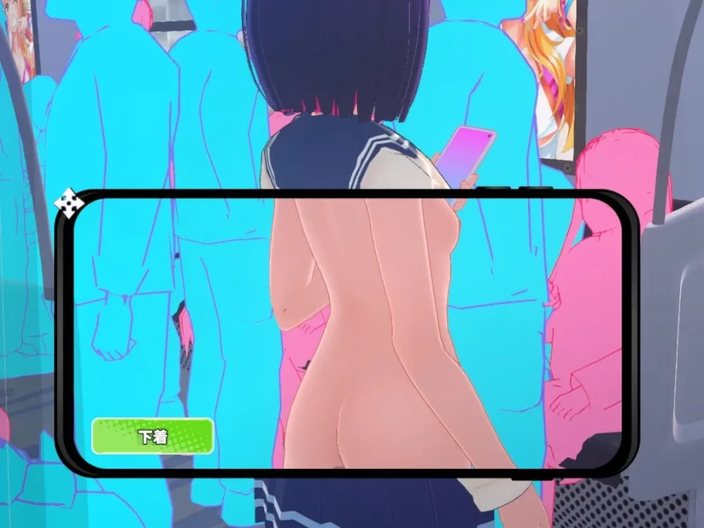 【3D/PC/官中/动态】循环列车 – 用骚扰应用程序对那个女孩… [1+1.92g][百度盘]