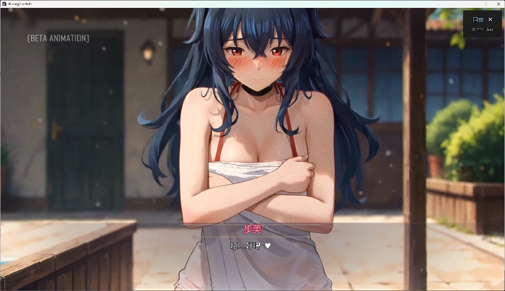 [PC/安卓/日系SLG/AICG]模糊墙壁 v0.7.1 PV1 AI汉化版 [2+4.01G][百度盘]