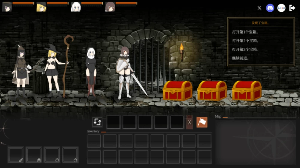 【PC】地牢计划 Project Dungeon v0.706支援者版+去码补丁+官中 [1P+6G][百度盘]