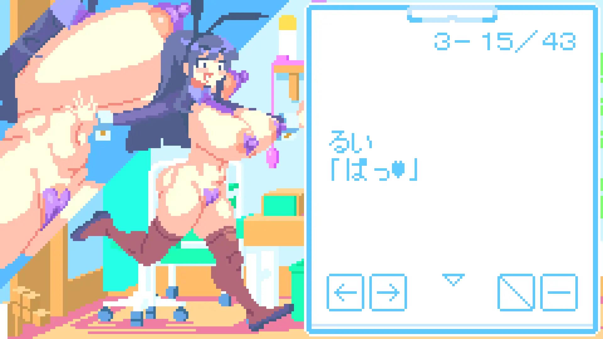[PC/SLG/像素]健全屋v1.0.0 AI汉化版[10M] [1+10M][百度盘]