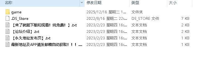 (pc)Re:Sister1.1.0+DLC [1+598MB][百度盘]