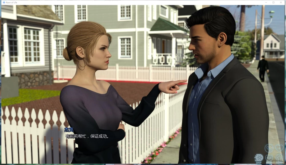 SLG/动态/全CG  生命之竞 Race of Life Act 2 Ep.4 Fix 4  AI汉化步兵版 [1+9.36G][百度盘]