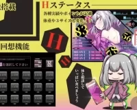 【RPG/双马尾/少女】玛丽冒险大陆 V1.10 [1+866MB][百度盘]