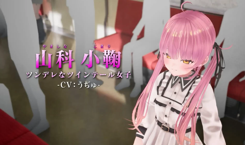 PC[汉化/3D作品/调教/动态] 3D痴汉体验 随心触摸！～摸吧摸… [2+930M][百度盘]