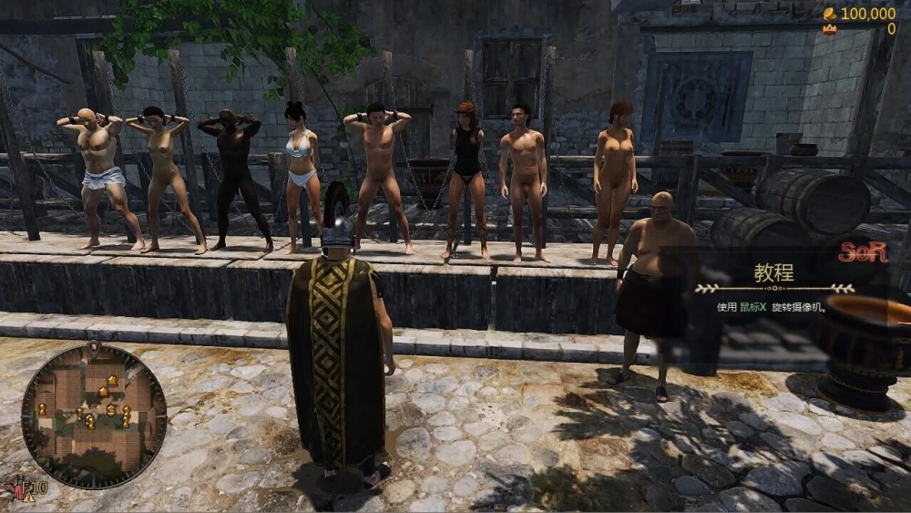 3D/开放世界  罗马的奴隶 / Slaves of Rome  v2.8.7 官中步兵版 [1+6.29G][百度盘]