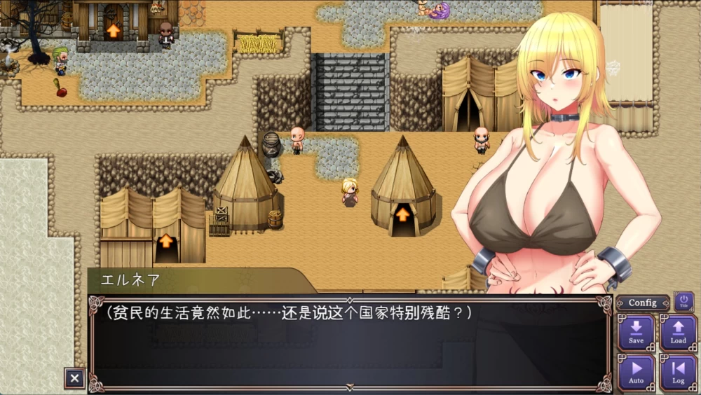 [PC/安卓/日系/RPG/作弊]败战隶姬艾尔妮亚～Ver_1.0.5 AI汉化版 [2+4.1G][百度盘]