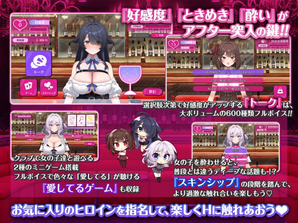 PC-美少女俱乐部 ガールズクラブ 内嵌AI汉化版+存档 [1+1.57g][百度盘]