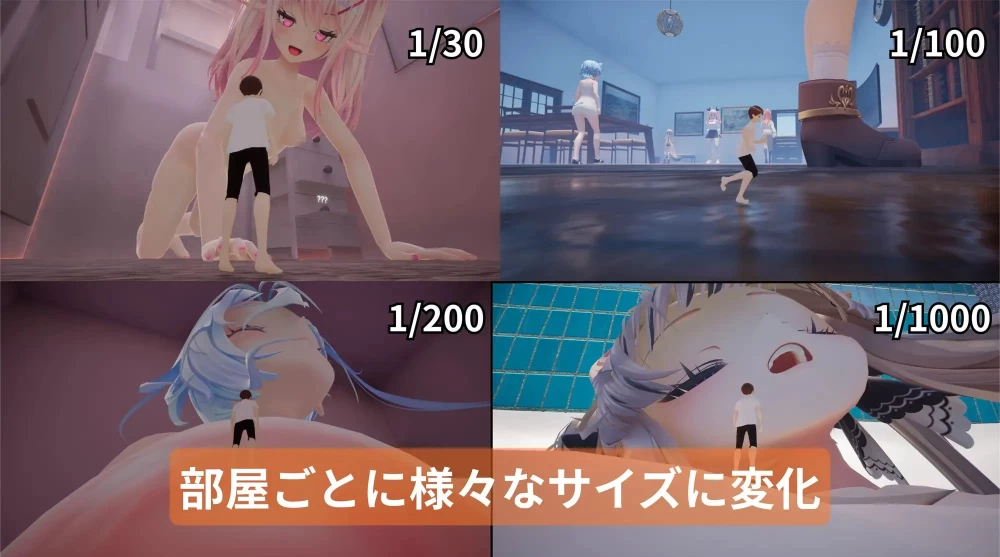【3D生肉PCv1.1】巨人房间 [1+2.5G][百度盘]