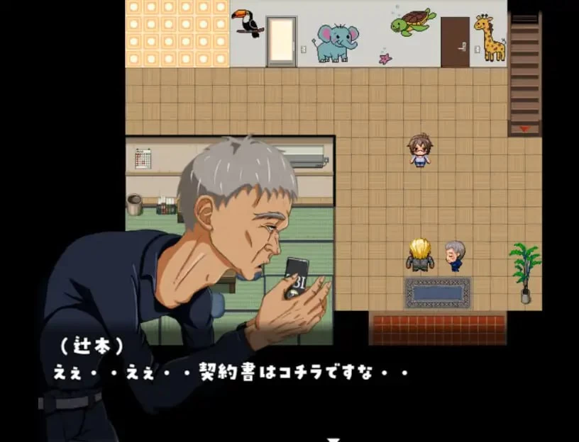 【新作RPGAI汉化PC】危险的暑假 [1+913m][百度盘]