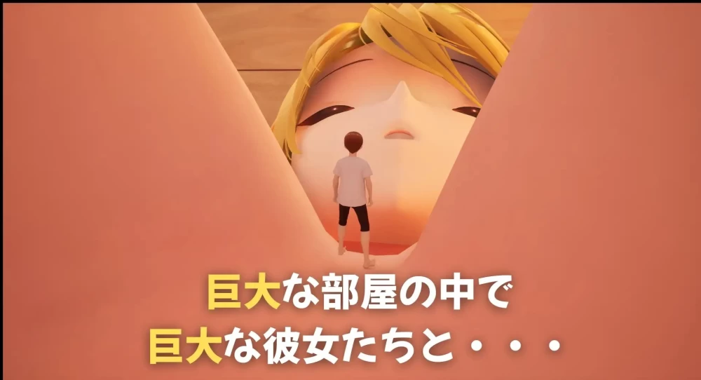 【3D生肉PCv1.1】巨人房间 [1+2.5G][百度盘]