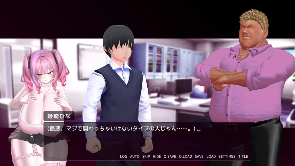 [3D/调教/NTR] 落选偶像~对卑劣的权力扭动腰肢 v1.01汉化去码 [1+1g][百度盘]