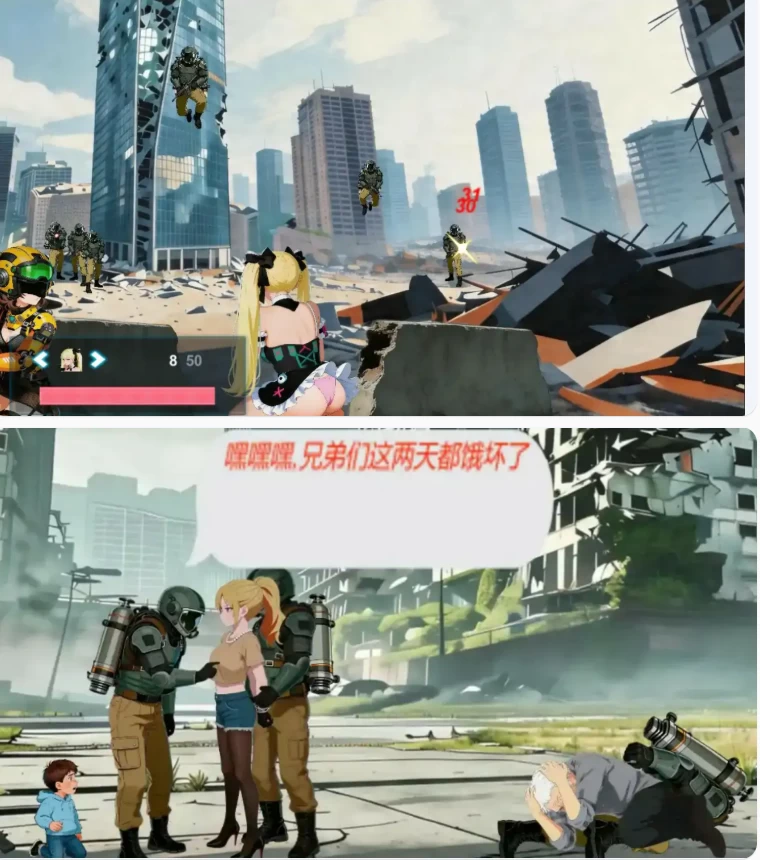 【PC安卓日系SLG/官中/策略】在逃死刑犯2–抵抗组织1.2.7 [1+3G][百度盘]