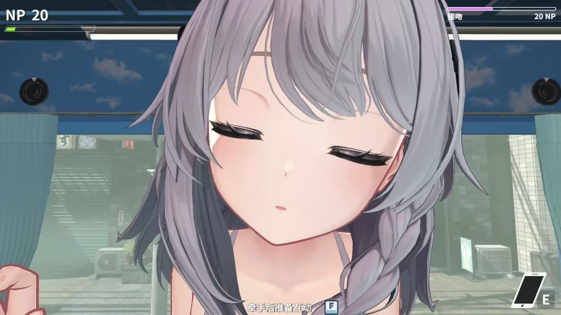 NTR大师[0.5.1]官中步兵版【PC+安卓模拟器+3D互动SLG/沙盒/NTL/… [1+9.2GB][百度盘]