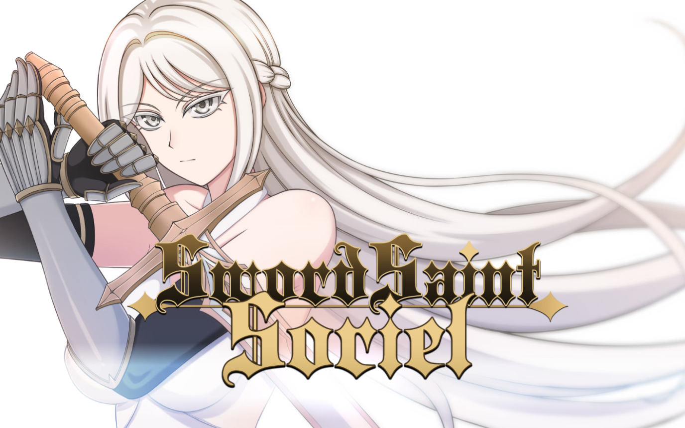 [aop模拟器][日式RPG/巨乳] 剑圣索瑞尔 Sword Saint Soriel 体验版 [1+1.29g][百度盘]