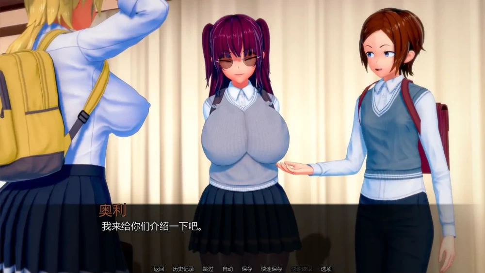 扶她的NTR世界 Futa’s World of NTR v1.4.3a PC+安卓 汉化版 [1+3.7g][百度盘]