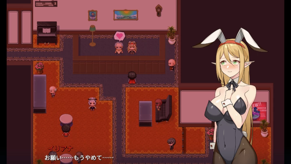 RPG  伊莉亚娜公主的坠落之夜，她已不再属于你 官中steam版 [1+1.49G][百度盘]