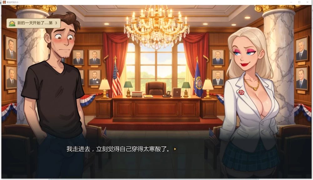 PC+安卓/SLG  黄金时刻 / Golden Hours v0.6 AI汉化步兵版 [2+4.25G][百度盘]