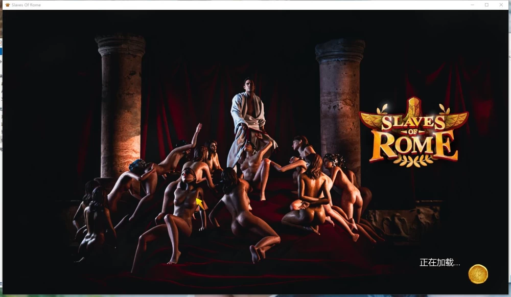 3D/开放世界  罗马的奴隶 / Slaves of Rome  v2.8.7 官中步兵版 [1+6.29G][百度盘]