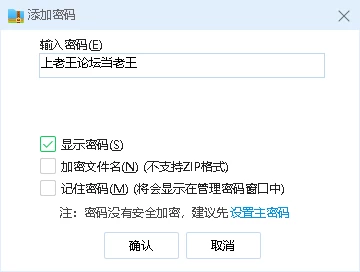 (pc)Re:Sister1.1.0+DLC [1+598MB][百度盘]