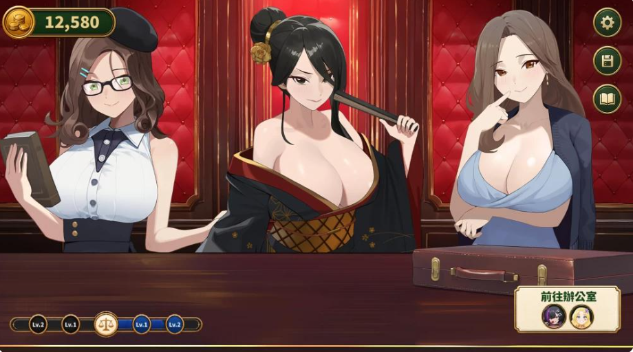 PC新作[日式SLG/调教动态] 肉偿游戏 PaidInFlesh Demo 官中步兵 [1+520m][多种下载方式]