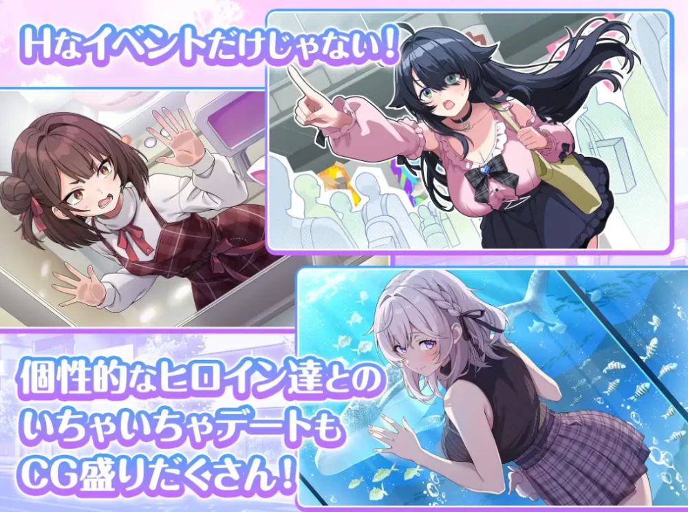 【PC】美少女俱乐部 ~ ガールズクラブ~v1.0+汉化 [1P+3.5G][百度盘]
