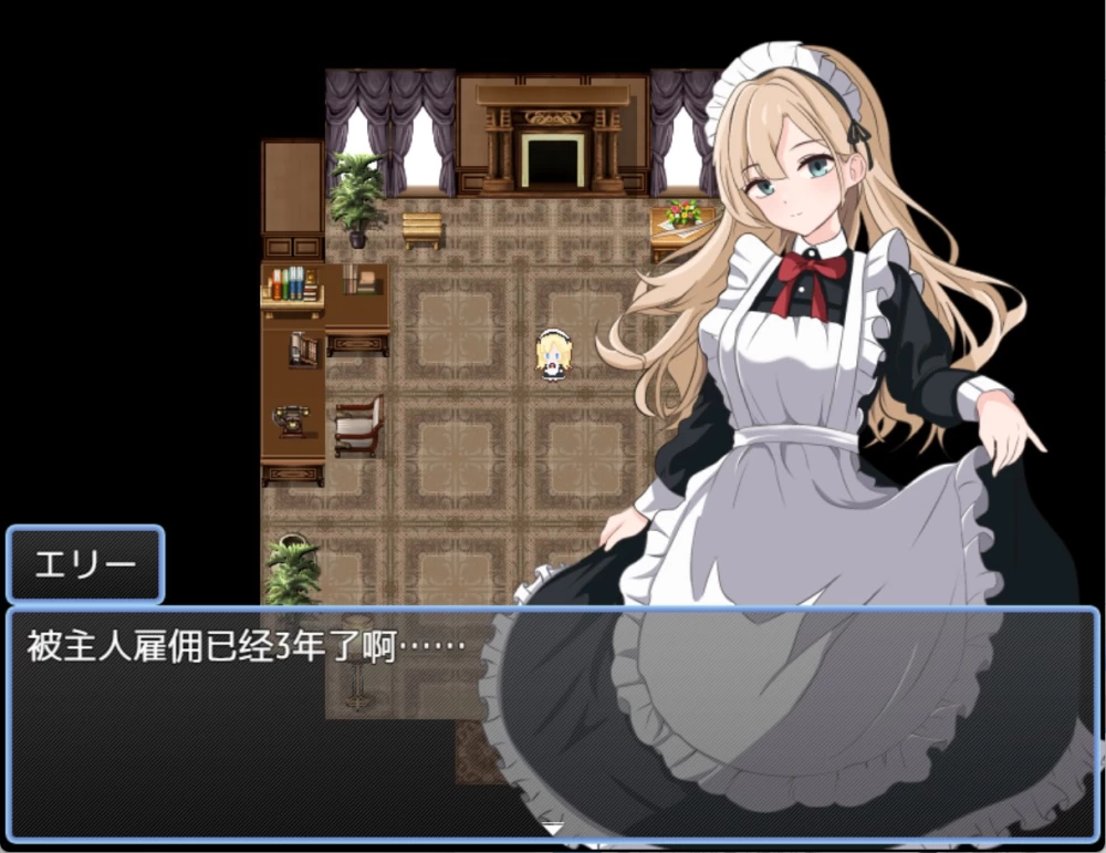 [PC/安卓/日系/RPG]恶魔附身-内心反抗的顺从女仆的不情愿服… [2+860M][百度盘]