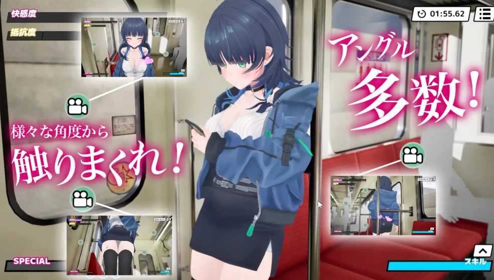 PC[汉化/3D作品/调教/动态] 3D痴汉体验 随心触摸！～摸吧摸… [2+930M][百度盘]