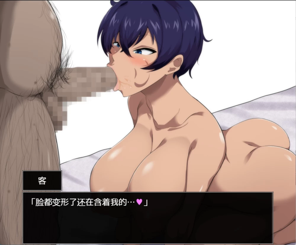[PC/安卓/日系RPG/作弊]月夜中闪耀的红色花朵 ver1.02 AI汉化版 [2+2G][百度盘]