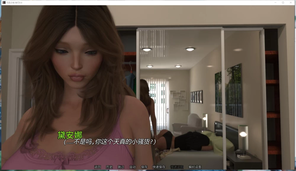 PC+安卓/SLG  无圣之城-吻刃/No Saints Among Us v0.6 AI汉化步兵版 [2+2.33G][百度盘]