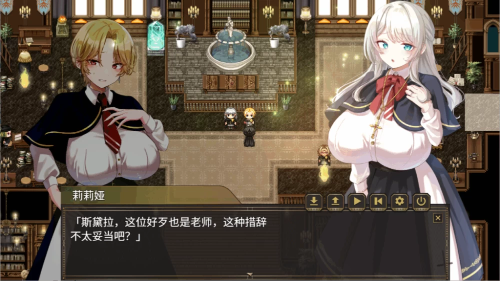 【PC】百合姬学园的异性恋化～堕入淫欲败于男人胯下+汉化 [1P+2.8G][百度盘]