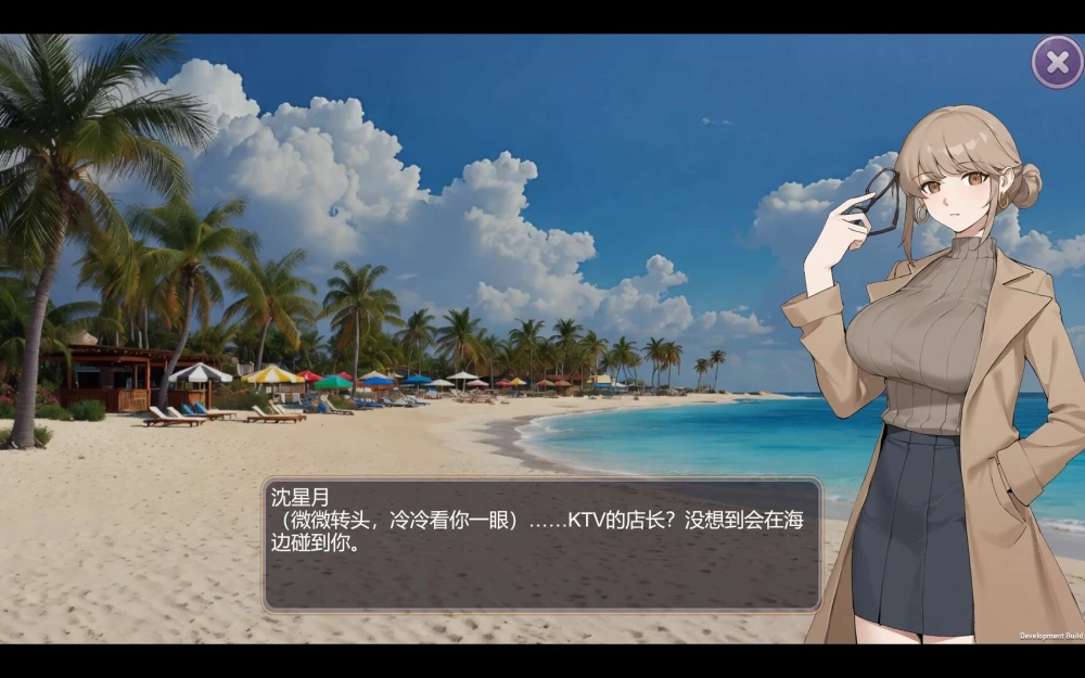 PC新作[经营/后宫] 黑金－星乐场之情欲KTV v0.1a Demo 官中步兵 [1+230m][多种下载方式]