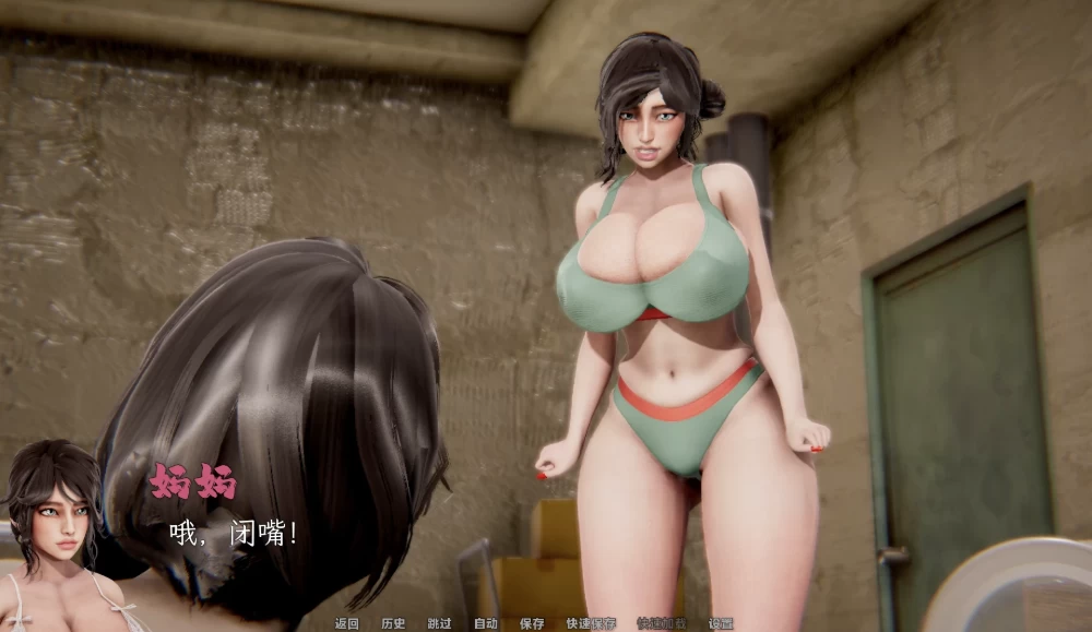 窒息[0.4]官中步兵版【PC+安卓+亚洲SLG/母子/乱L】 [1+1.82GB][百度盘]