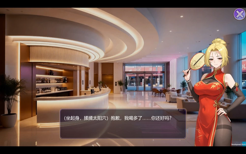PC新作[经营/后宫] 黑金－星乐场之情欲KTV v0.1a Demo 官中步兵 [1+230m][多种下载方式]