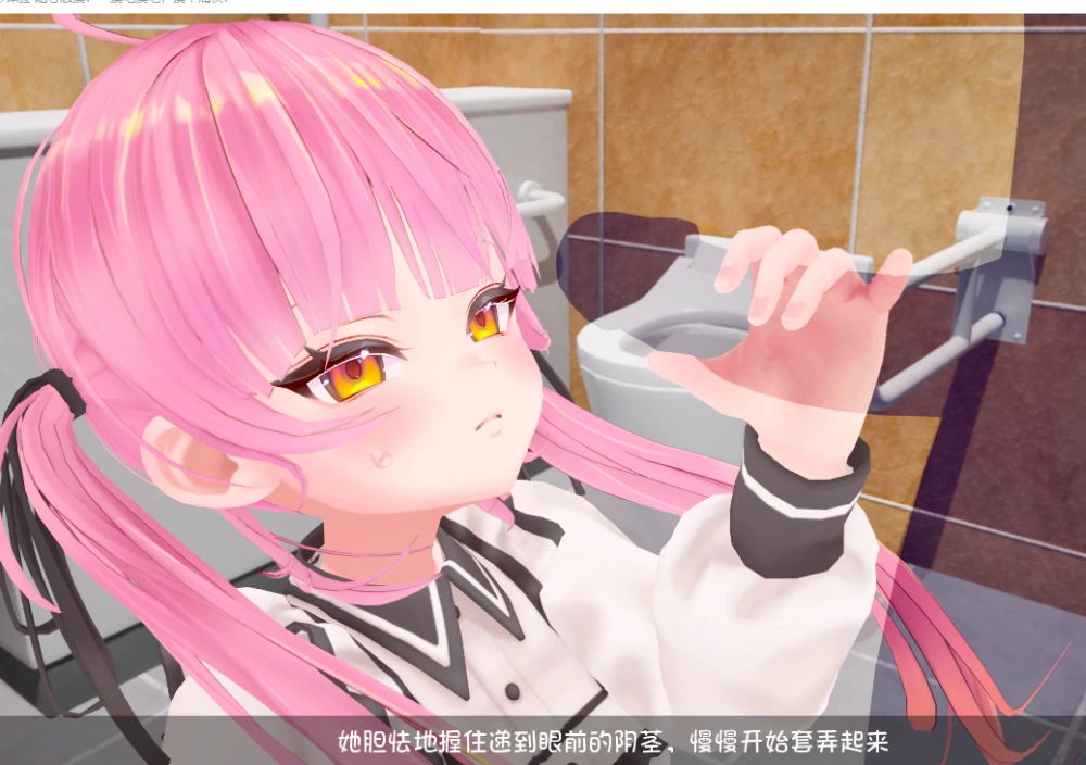 PC[汉化/3D作品/调教/动态] 3D痴汉体验 随心触摸！～摸吧摸… [2+930M][百度盘]