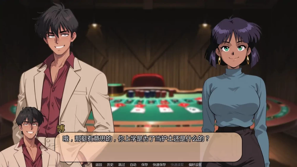 博雷加德.琼斯的歌谣 Ch.2R2 PC+安卓 汉化版 [1+2.28g][百度盘]