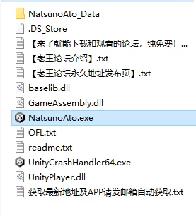 新神作【存档/汉化补丁/动态]与年长青梅竹马的乡下生活Demo [v+4G][多种下载方式]